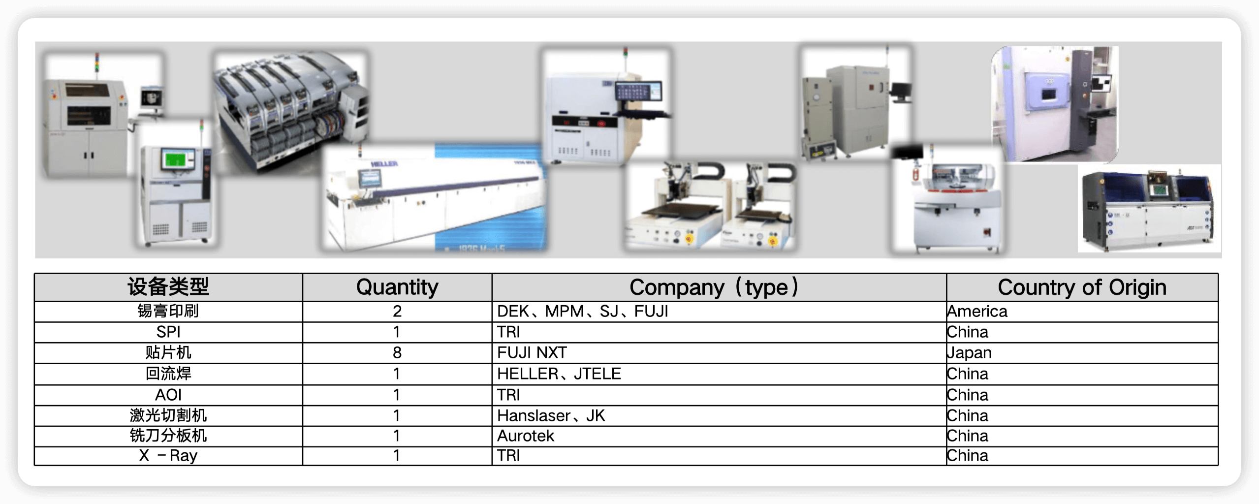 iShot_2025-03-13_22.44.10.png